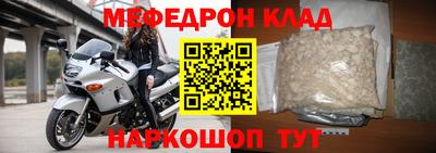 экстази Бугуруслан