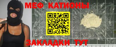 марихуана Будённовск