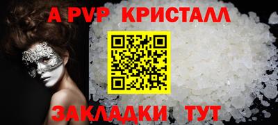 экстази Бугуруслан