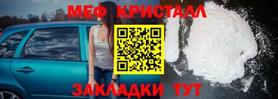 экстази Бугуруслан