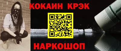 экстази Бугуруслан