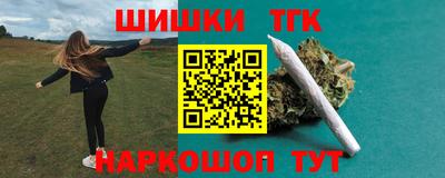 экстази Бугуруслан