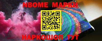 экстази Бугуруслан
