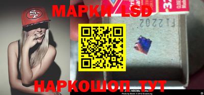 ALPHA PVP Бузулук