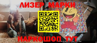 экстази Бугуруслан