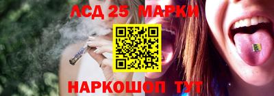 марихуана Будённовск