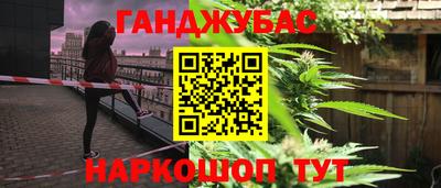 экстази Бугуруслан