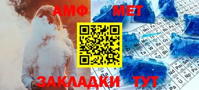 экстази Бугуруслан