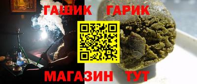экстази Бугуруслан