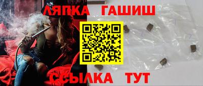 экстази Бугуруслан