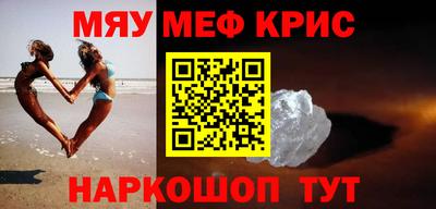 марихуана Будённовск