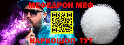 марихуана Будённовск