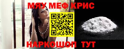 марихуана Будённовск