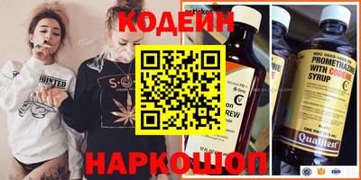 экстази Бугуруслан