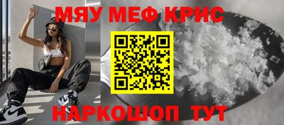 марихуана Будённовск