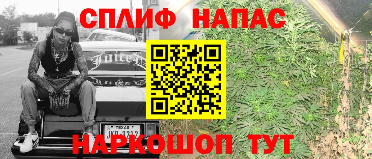 МАРИХУАНА MAZAR  Вход с VPN  Марихуана Bruce Banner  Лениногорск  Марихуана LSD WEED 